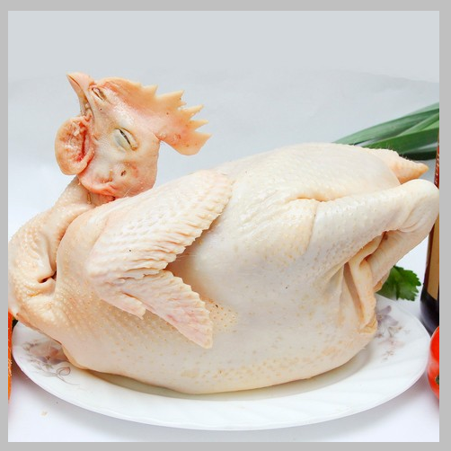 (HỘ KINH DOANH) PHẠM THỊ TRONG